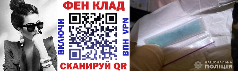 Amphetamine 98%  Снежинск 