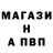 А ПВП VHQ Kanan Khalilbayli
