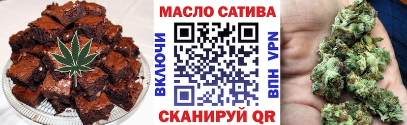 Canna-Cookies конопля Снежинск