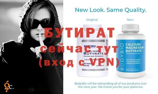 МДПВ Волосово