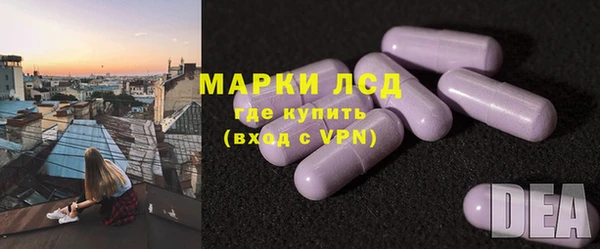 МДПВ Волосово