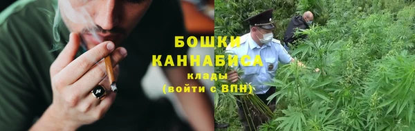 мефедрон мука Нягань