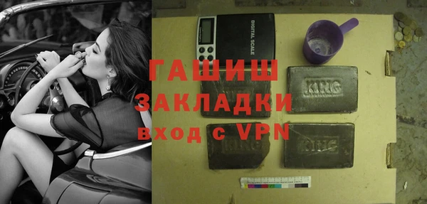 круглые Верхний Тагил