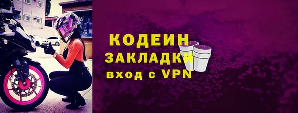 прущая мука Верхнеуральск