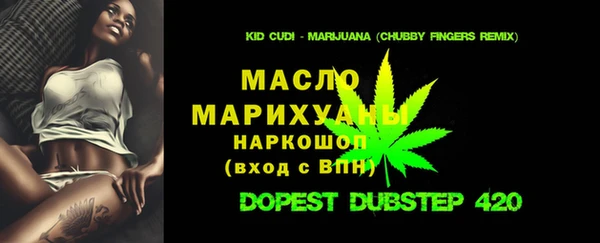 МДПВ Волосово