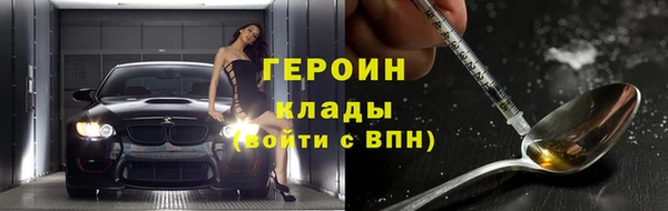 МДПВ Волосово