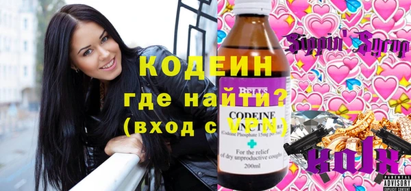 прущая мука Верхнеуральск