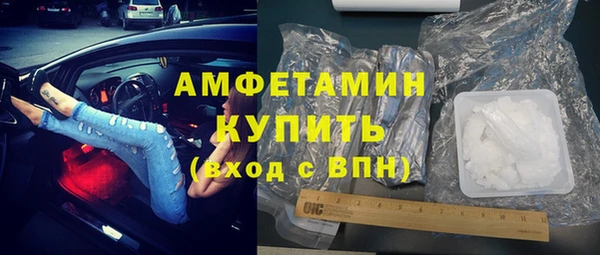 прущая мука Верхнеуральск