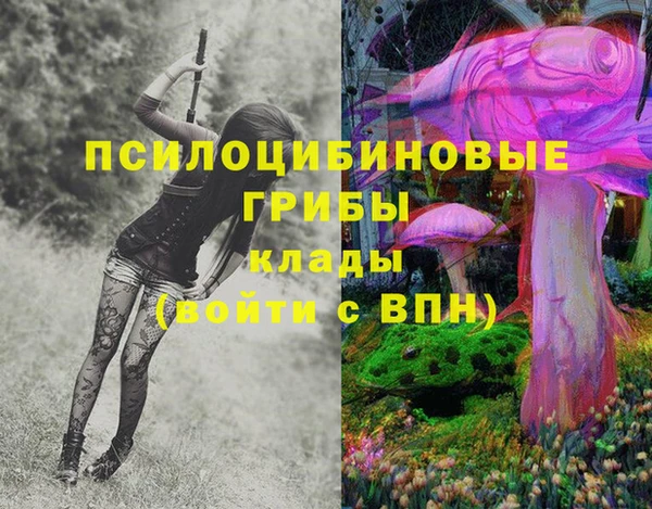 прущая мука Верхнеуральск