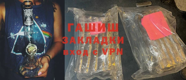 альфа пвп Остров