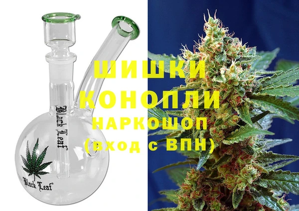 круглые Верхний Тагил
