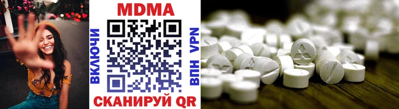 MDMA VHQ МЕГА зеркало Снежинск