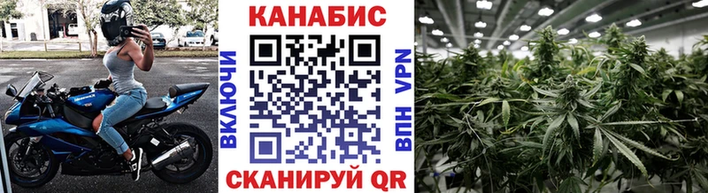МАРИХУАНА Amnesia  Снежинск 